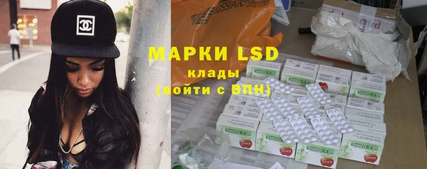 MDMA Premium VHQ Беломорск